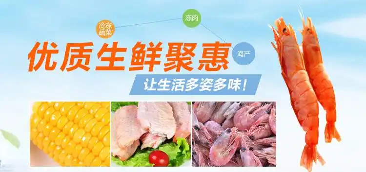 可乐鸡翅烧烤冷鲜食材新鲜冷冻鸡翅中10kg 生鲜鸡肉类 生鸡翅 - 食品