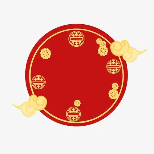 春节元旦喜庆节日元素边框png