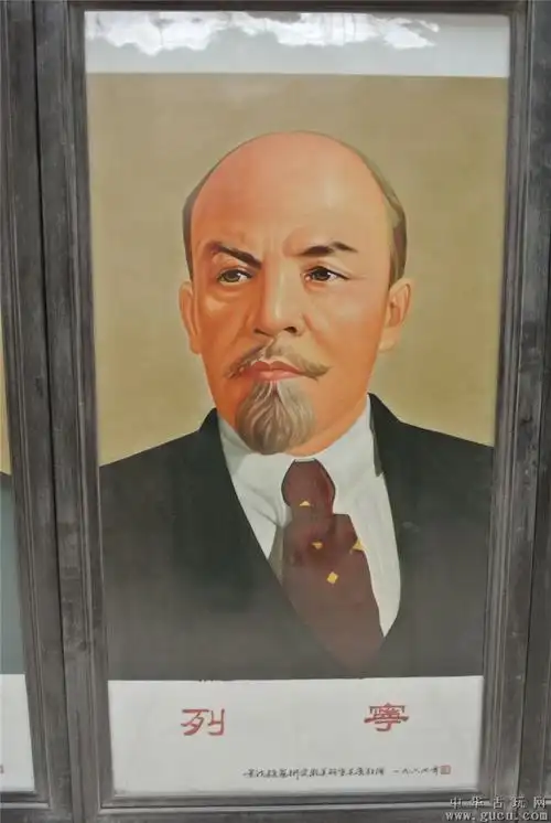 粉彩五大伟人瓷板挂屏