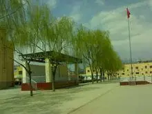 河北省三河市第八中学