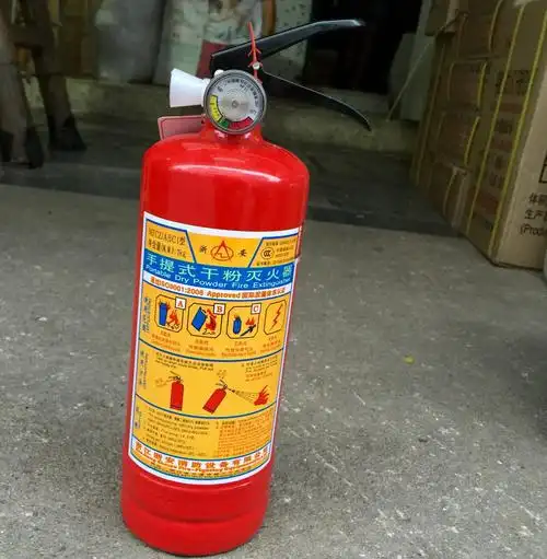 永安消防器材 车载灭火器手提式干粉灭火器家用4kg干粉灭火器批发