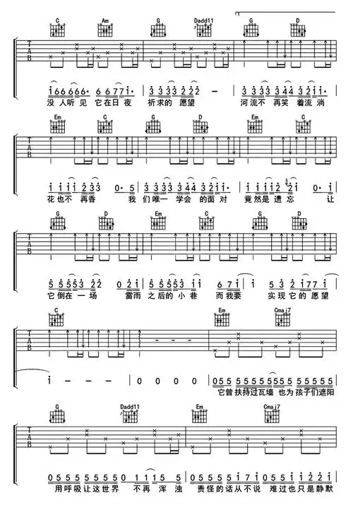 1140_1630竖版 竖屏
