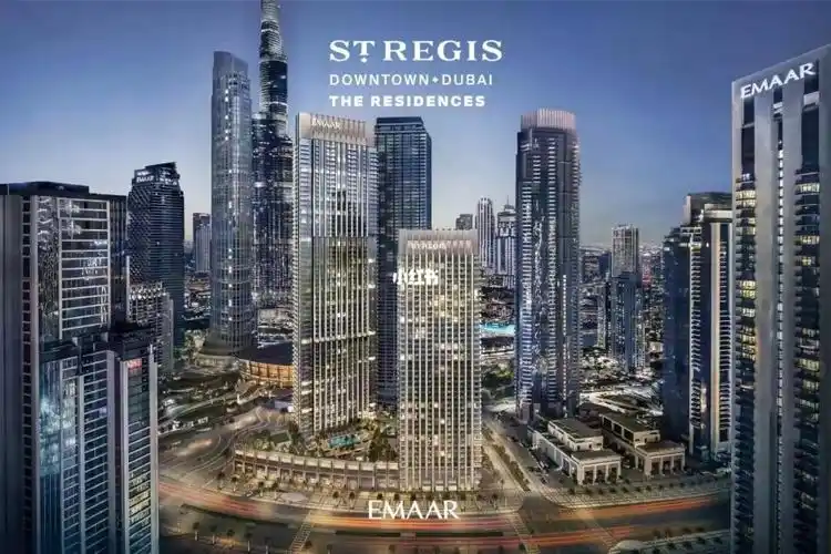 迪拜市中心最后一个黄金楼盘 st regis