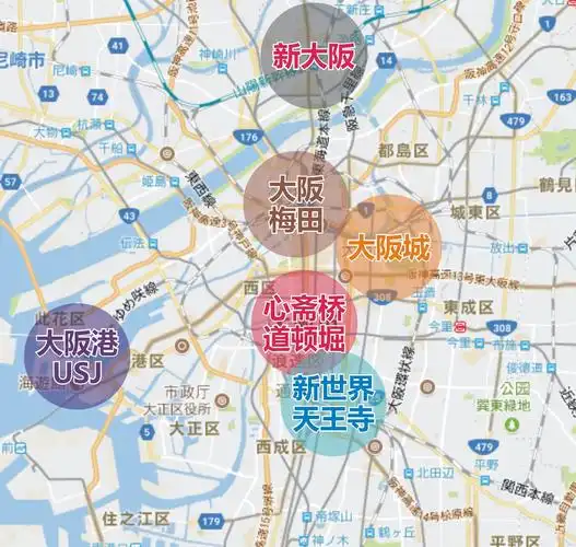 大阪可以大致划分为六个主要区域:所以,大阪和东京,既是两大落脚点