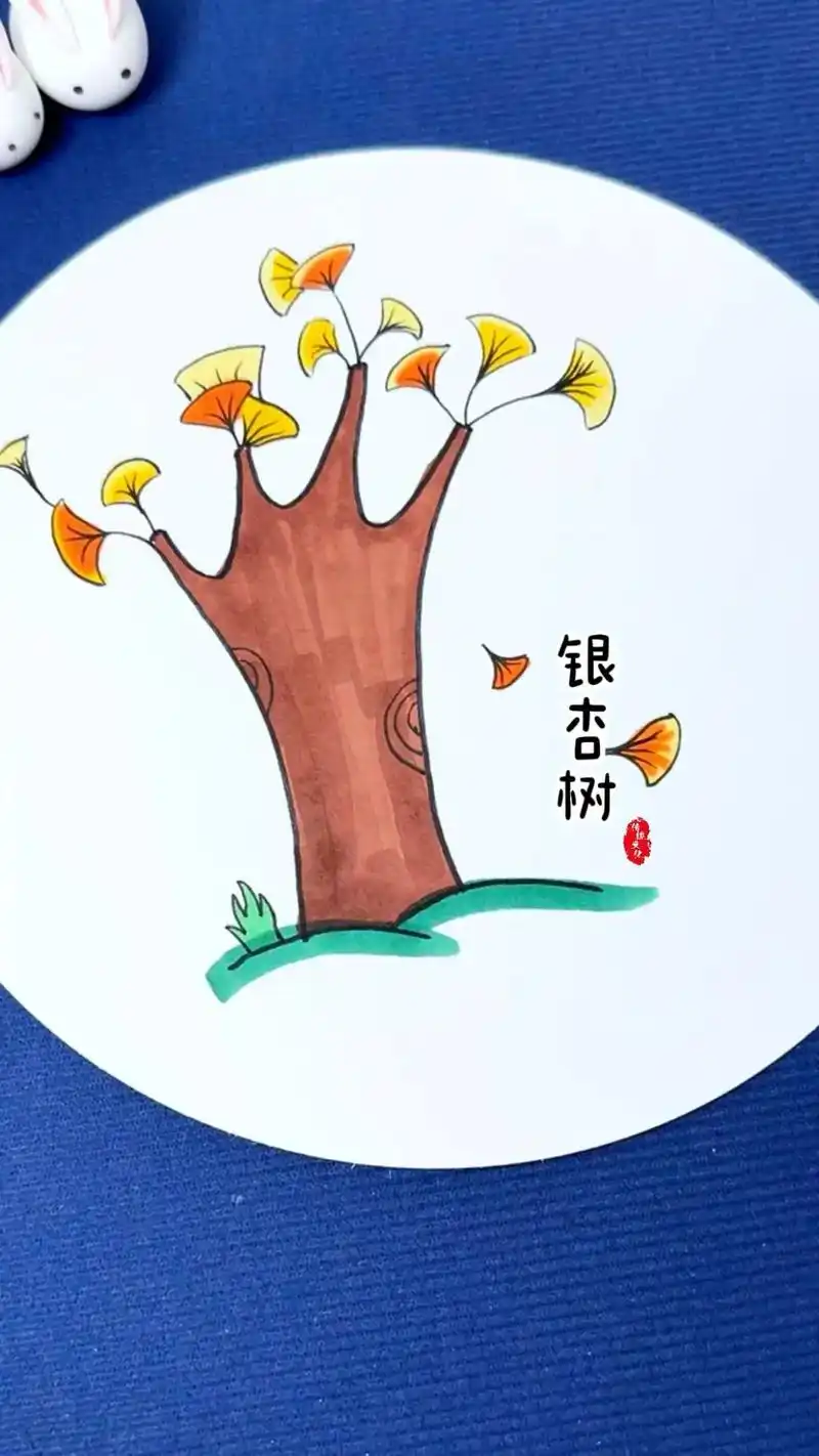 从来银杏不负秋,字母v画简单好看的银杏树.#图文伙伴计划20