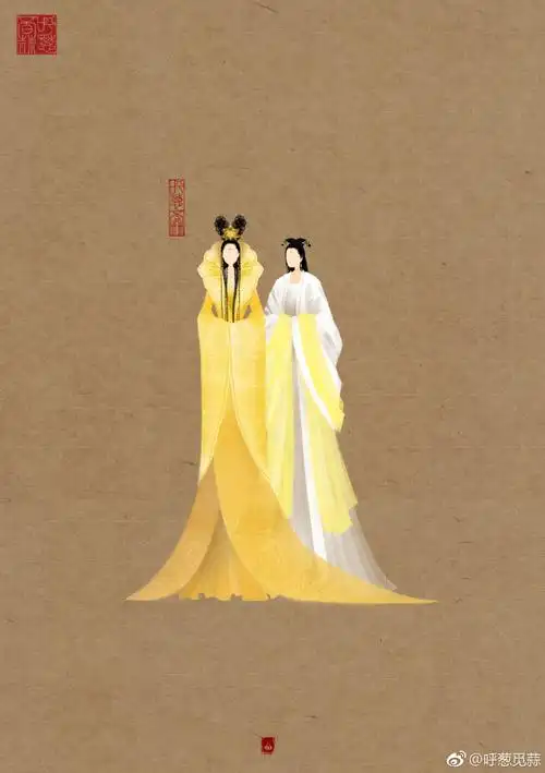 邀月怜星by呼葱觅蒜