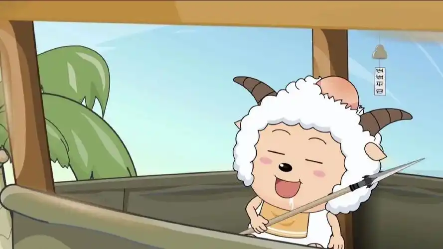 懒羊羊电脑壁纸ipad壁纸|ipad|壁纸|电脑_新浪新闻