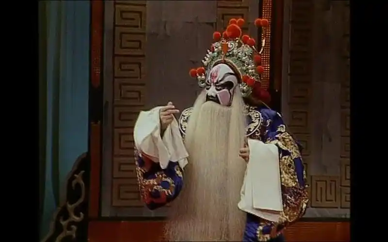 京剧京剧晚霞工程袁世海