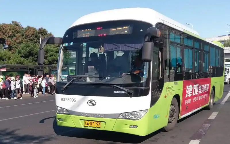 活动  【北京公交】 877路 八达岭长城→德胜门