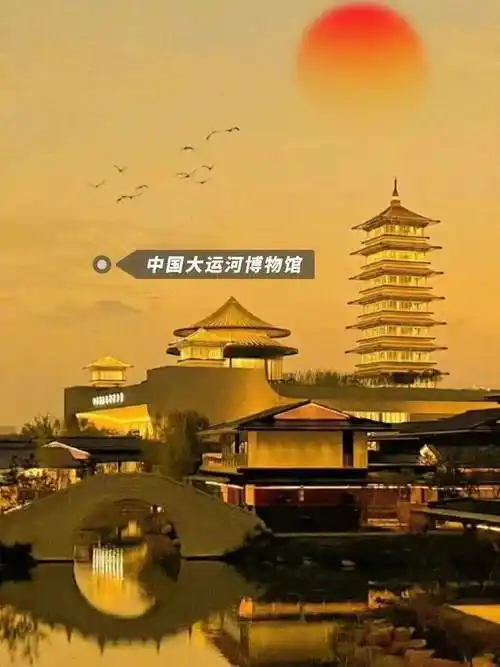 扬州大运河博物馆5天4晚家庭游省钱指南预算1100