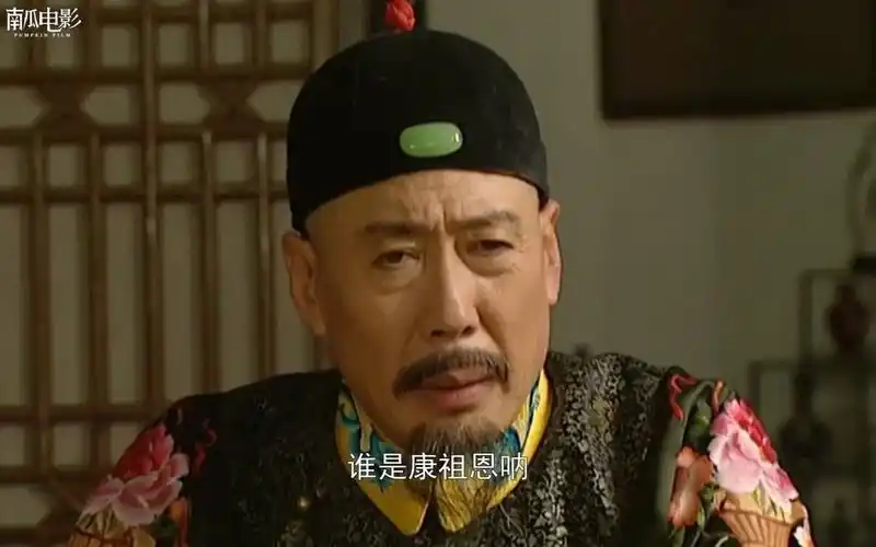 【雍正王朝】康熙的洞察能力有多强?看完这一段你就懂了
