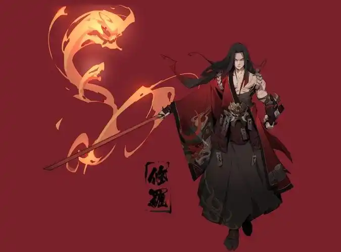 王者荣耀拔刀斩恶魂橘右京新皮肤上线