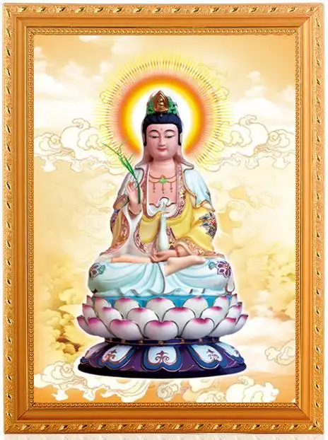 观世音菩萨 挂画佛像画像 3d立高清体 保平安 可有框