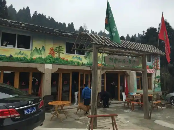 1.9 大罗山白水千步梯.