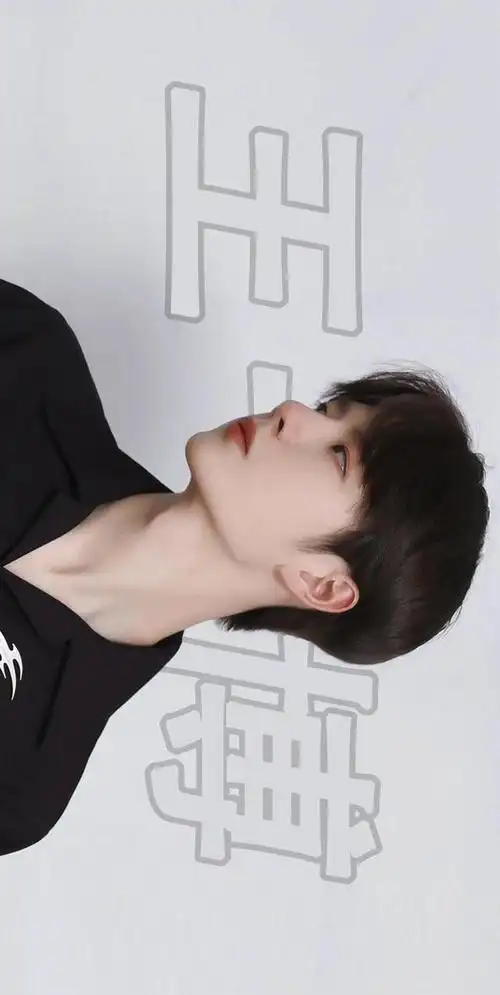 王一博无水印壁纸