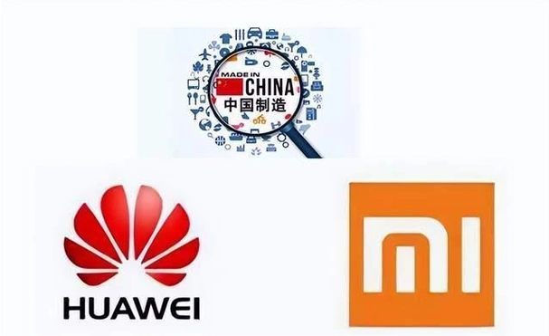 华为起诉小米合同之争揭示了企业信誉对于市场竞争的重要性