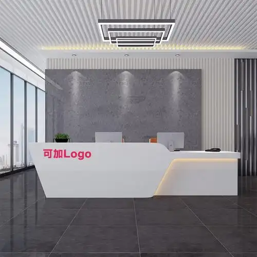 前台接待台简约现代大气创意