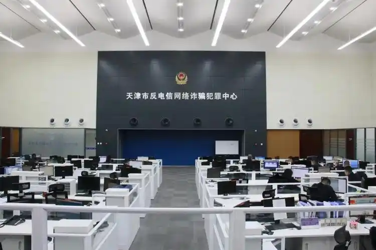 春节期间,"反诈中心"一直在线