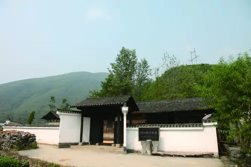 重庆历史名人故(旧)居——刘仁故居 - 重庆历史|历史名人|名人馆|重庆