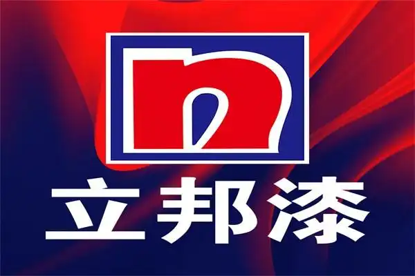 立邦漆加盟