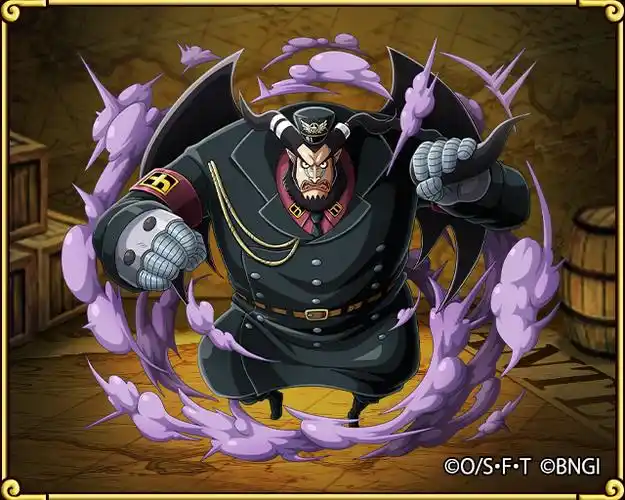 マゼラン | ワンピース トレジャークルーズ