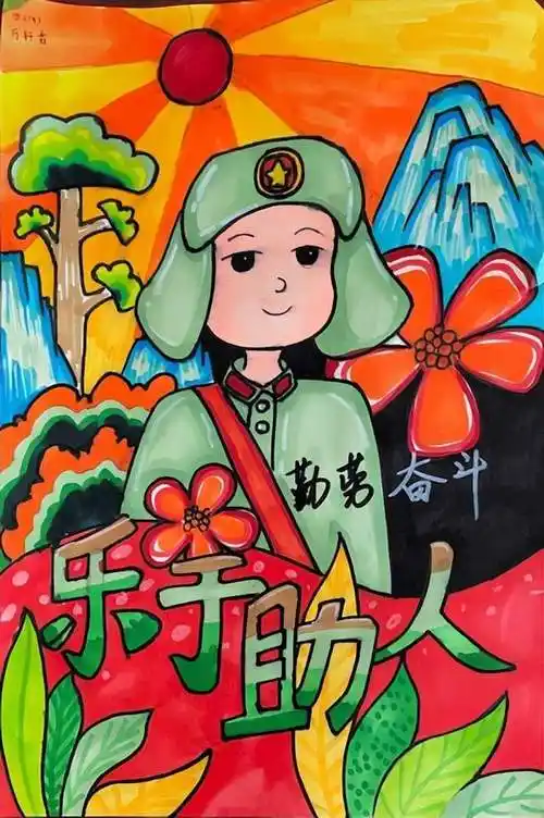 三月春风里,不如学雷锋的你_活动_传承_主题