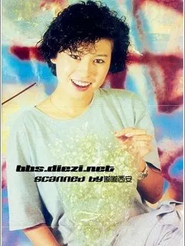 罗明珠个人资料简介,主演的电视剧电影,图片,写真_明星_电视猫