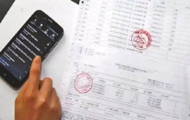 银行人道出实情_流水_女士_进行