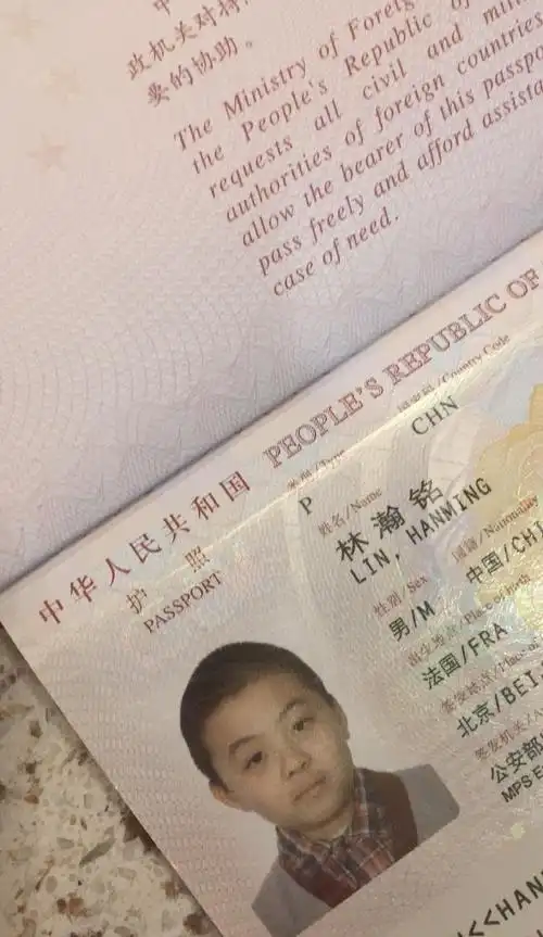 赵薇之后,邓亚萍因国籍问题受质疑,晒出护照照片平息争议