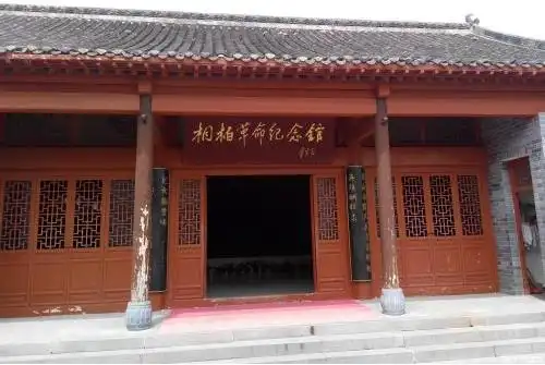 南阳红色教育培训基地