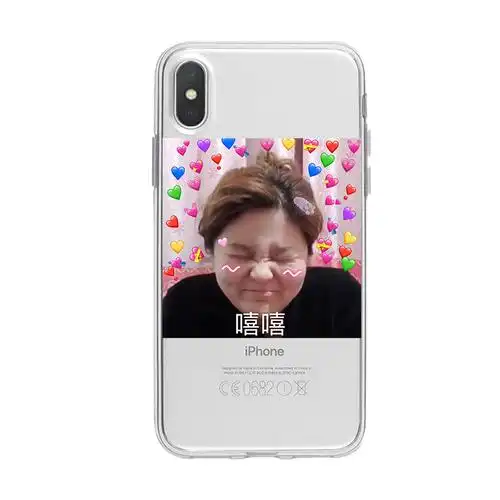 郭老师表情包手机壳同款适用于苹果11/11pro/11promax安卓壳等