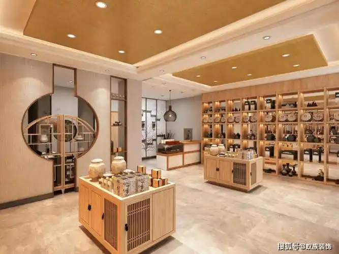 的好奇心,引起消费者的留意,便于消费者记忆,同时也能体现茶店的格调