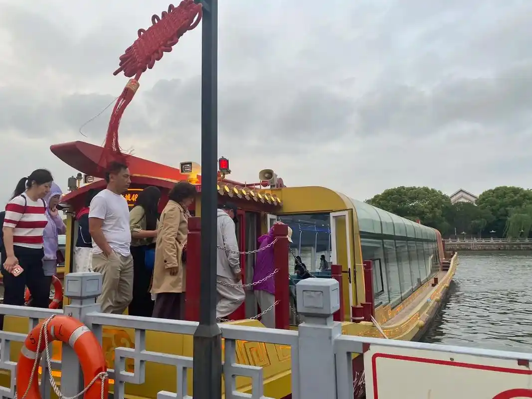 苏州新市街游船码头