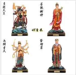 002人付款淘宝二十四诸天画像   24诸天神人物神像画卡片 书签片风