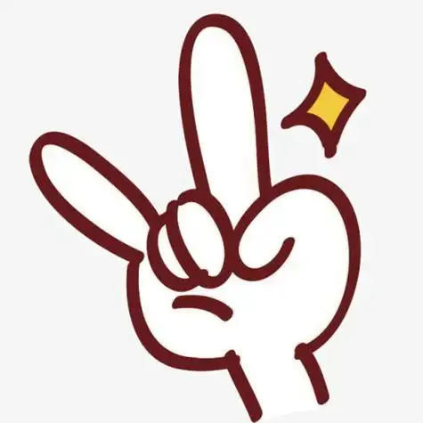 又开心又好听的句子