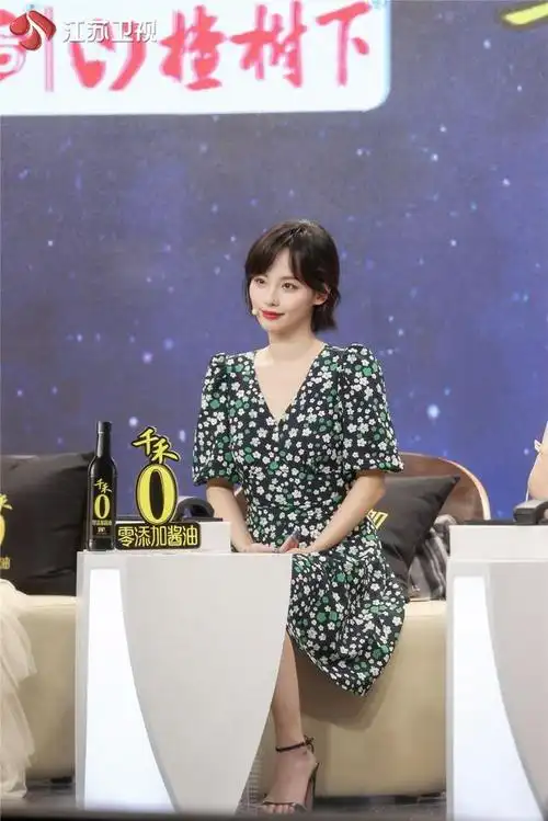 《新相亲大会》:我的好脾气,不是没主见,而是因为我爱你