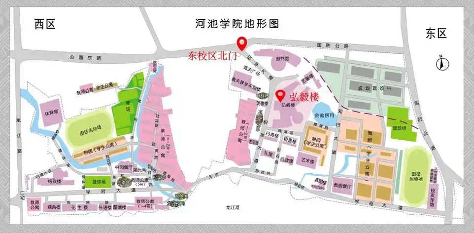 河池学院2024年退役大学生士兵专升本综合考查考生须知