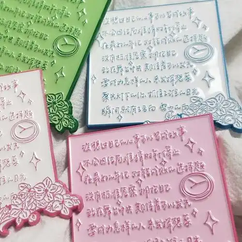 金属徽章南波万歌词章