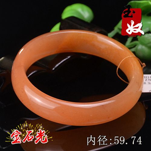 玉奴/新疆天然金丝玉手镯/红粉色宝石光/雅丹戈壁玉手镯子/59/60