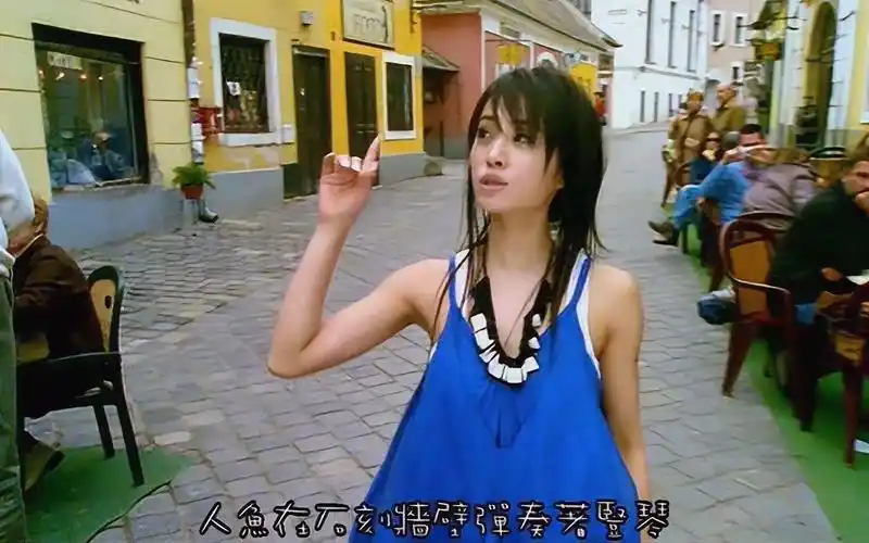 【1080p修复】蔡依林 - 马德里不思议mv 修复版_哔哩哔哩_bilibili