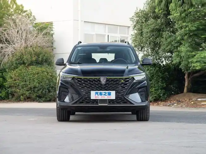 宁波剑光明汽车>上汽集团>荣威rx5>2022款plus330tgi自动领潮智享版>