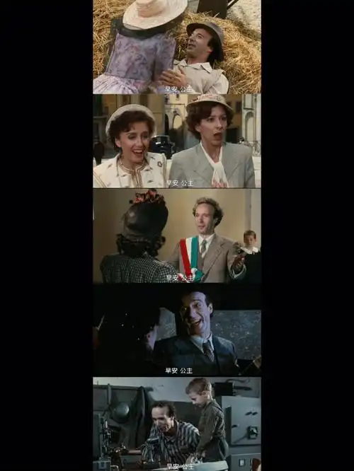 鱼鱼小记20221203电影美丽人生