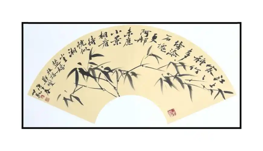 写美篇作品:郑板桥《诗竹图》 尺寸:64*34 材质:硬卡扇面