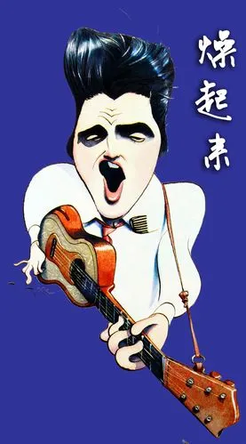 燥起来吉他男psd素材