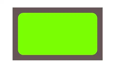 css 实现边框内圆角