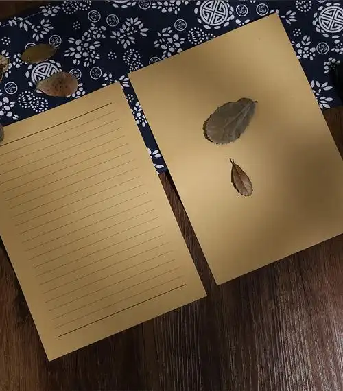 横线简约古风中国风表白信笺纸创意唯美浪漫精美告白信纸写信纸信封