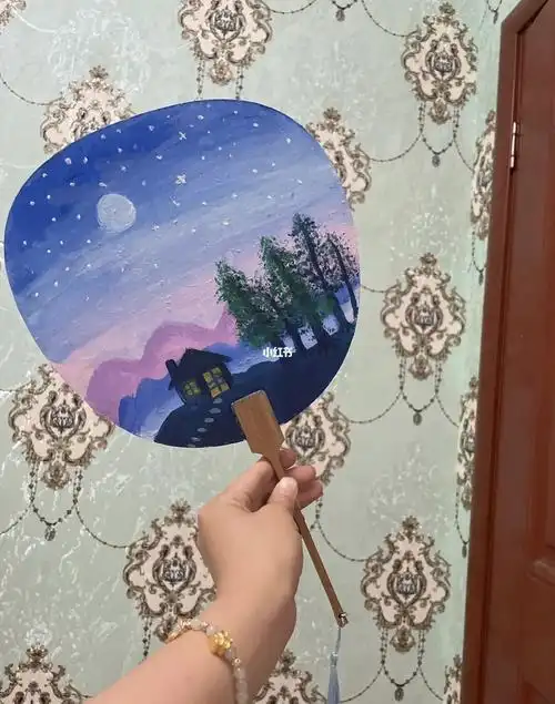 扇子上作画星空