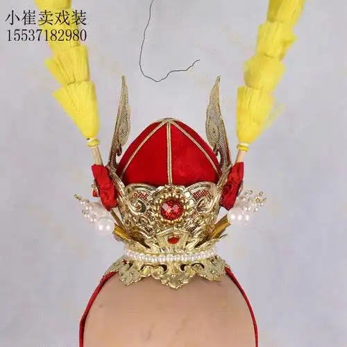 孙悟空头饰美猴王紫金金冠戏曲帽子西游记影视戏剧民族服装