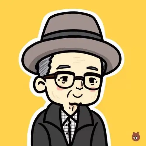 二次元老爷爷头像图片大全点击鼠标右键下载大叔头像社会大爷图片头像