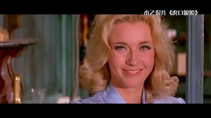 虎口脱险完整版高清在线观看 虎口脱险高清在线观看